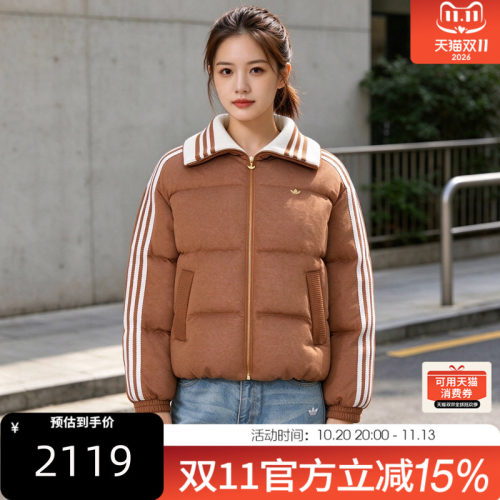 adidas阿迪达斯三叶草女子冬KNITTED DOWN运动休闲羽绒服KX6878