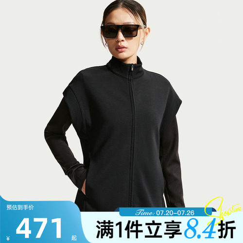 NIKE耐克女子秋AS DF 24.7 IS FZ TUNIC运动休闲马甲IQ7052-010