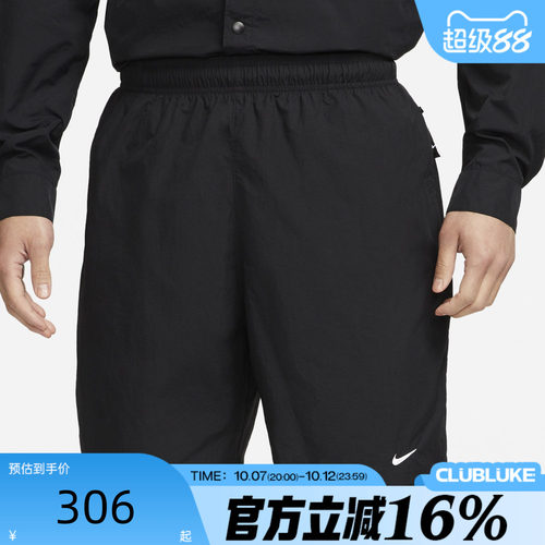 NIKE耐克男子运动休闲短裤DX0750-010