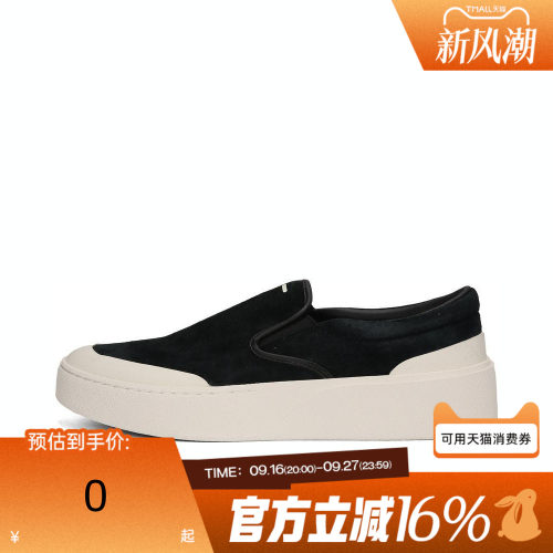adidas阿迪达斯男女秋LABCOURT LIGHT一脚蹬运动休闲鞋板鞋JP6215