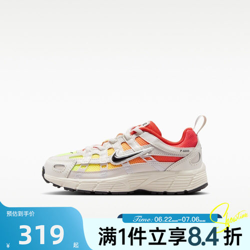 NIKE耐克小童夏P-6000 FADE (PS)运动休闲鞋IO9923-100