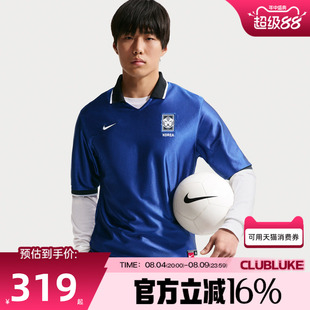 NIKE耐克男子夏AS KOR DF  TOP SS运动休闲短袖T恤IH1279-418
