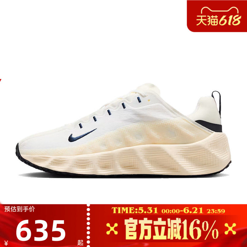 NIKE耐克男子夏AVA ROVER厚底室内运动复古缓震休闲鞋DX4215-102