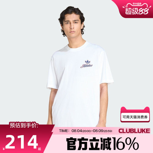 adidas阿迪达斯三叶草男子夏GFX T运动休闲短袖T恤KE2248