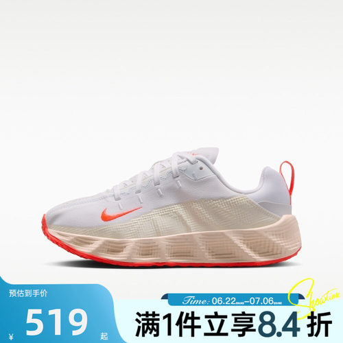 NIKE耐克大童夏AVA ROVER户外轻便运动休闲缓震跑步鞋HF6331-101