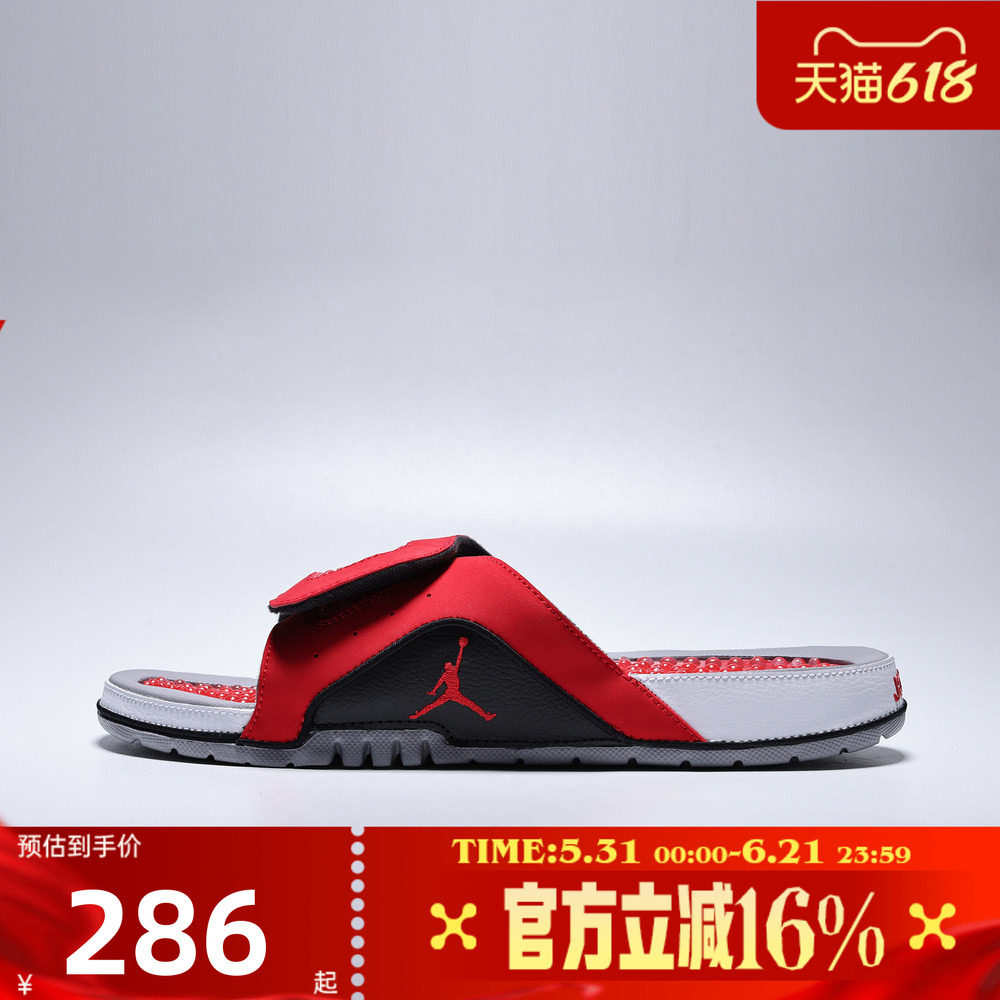NIKE耐克男子夏JORDAN AJ4黑红魔术贴运动休闲沙滩拖鞋532225-600