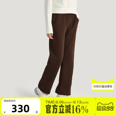 adidas阿迪达斯女子运动休闲长裤KH2686