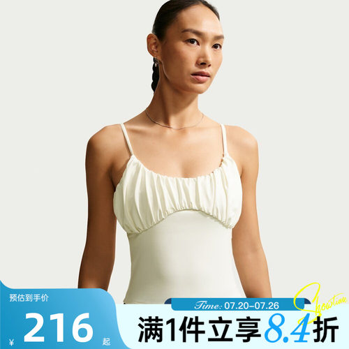 NIKE耐克女子秋AS ONE DF FITTED TAFEM运动休闲背心IU1420-133
