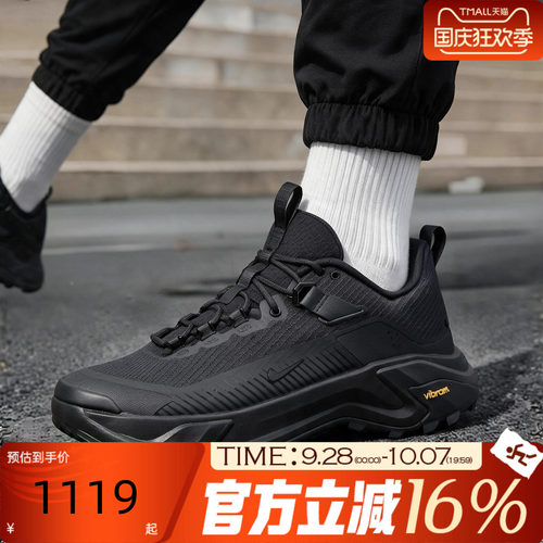 NIKE耐克男子秋ACG ZEGAMA HIK户外越野运动训练跑步鞋IO7854-002