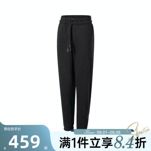 adidas阿迪达斯女秋SP PANT束脚透气舒适户外运动休闲长裤IB6860