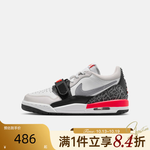 NIKE耐克大童男女JORDAN LEGACY AJ312运动休闲鞋板鞋CD9054-113