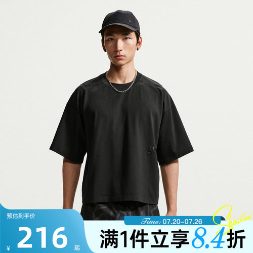 NIKE耐克男子秋AS DF NAC BOXY SS TOP运动休闲短袖T恤IM3612-010