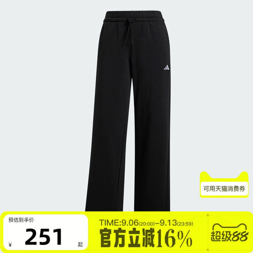 adidas阿迪达斯女子冬W SL FC PT运动休闲长裤JC5921