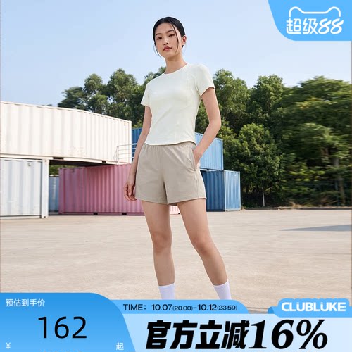 adidas阿迪达斯女秋SFL轻柔雅瑜伽健身服运动休闲短袖T恤KH2648
