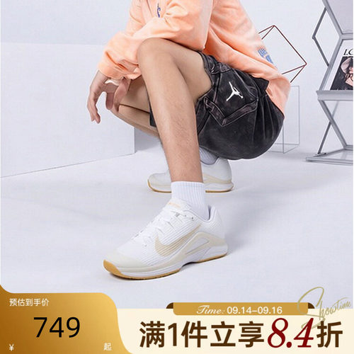 NIKE耐克男子秋VAPOR 12阿尔卡拉斯气垫运动专业网球鞋FV5552-102