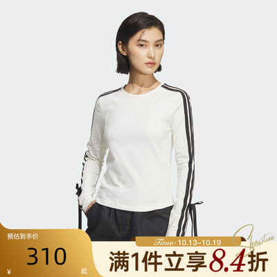 adidas阿迪达斯女子三条纹舞动系列正肩运动休闲长袖T恤KG3861