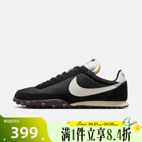 NIKE耐克男子WAFFLE RACER复古华夫鞋运动休闲鞋IM8658-001