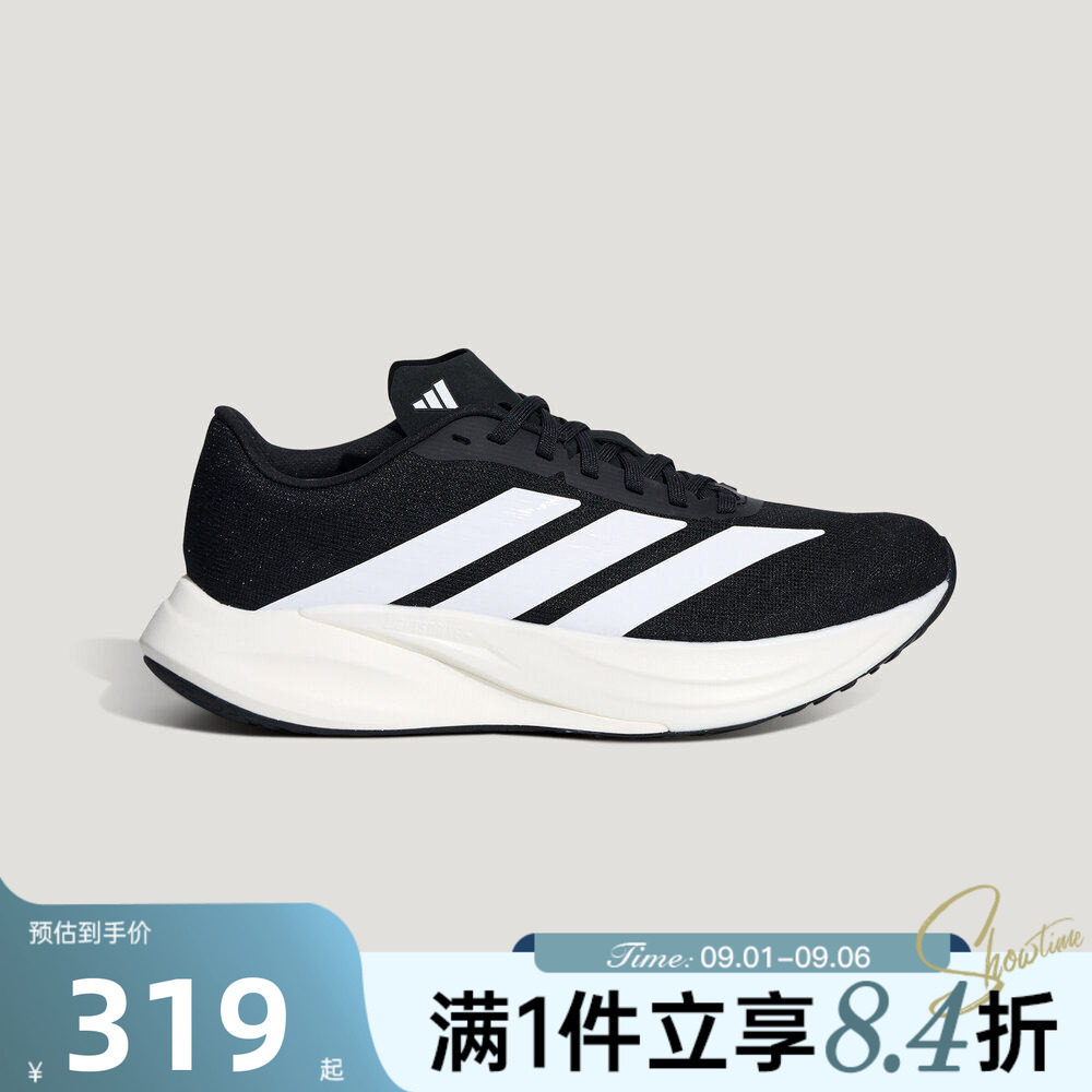 adidas阿迪达斯男女秋ZYRION BOLD盈风系列运动训练跑步鞋KH7962