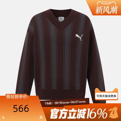 puma彪马男子冬SHARP NIGHT SWEATER运动休闲套头衫毛衣63970933