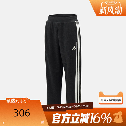 adidas阿迪达斯男子ST 3ST DENIM PT运动休闲长裤KR2524