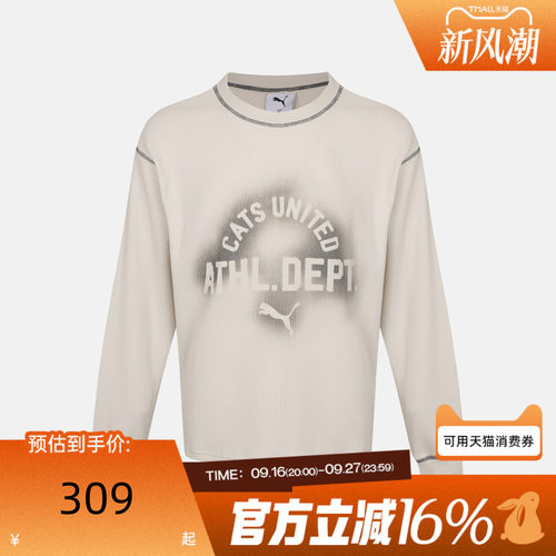 puma彪马男子冬SHARP NIGHT WAFFLE LS运动休闲长袖T恤63970605