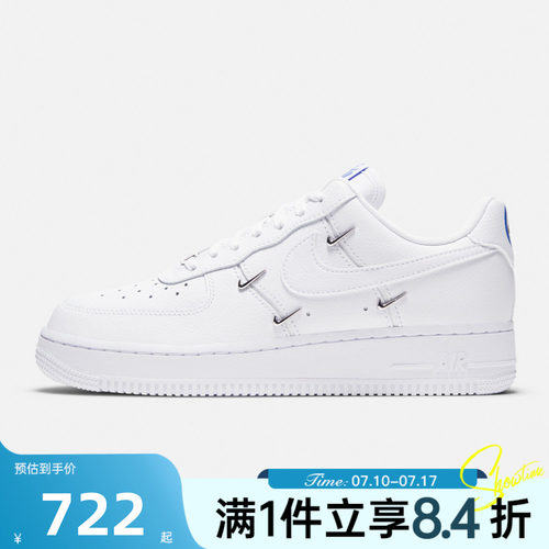 NIKE耐克女子秋AIR FORCE AF1空军一号四勾运动休闲鞋CT1990-100