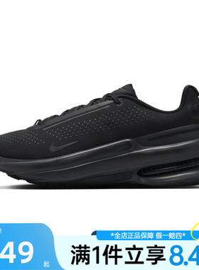 NIKE耐克男鞋AIR ZOOM UPTURN SC运动休闲鞋IB2746-002