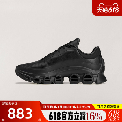 adidas阿迪达斯三叶草男女夏ADIFOM MEGARIDE TC运动休闲鞋KI9522
