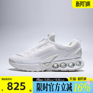 MAX ROAM气垫老爹鞋 运动休闲鞋 100 NIKE耐克男鞋 IH2138 AIR