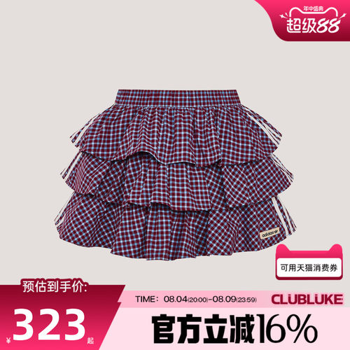 adidas阿迪达斯三叶草女子夏PLAID SKIRT运动休闲半身裙KU9399