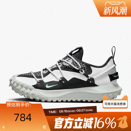NIKE耐克男秋季ACG MOUNTAIN FLY户外机能风运动休闲鞋DO9334-100