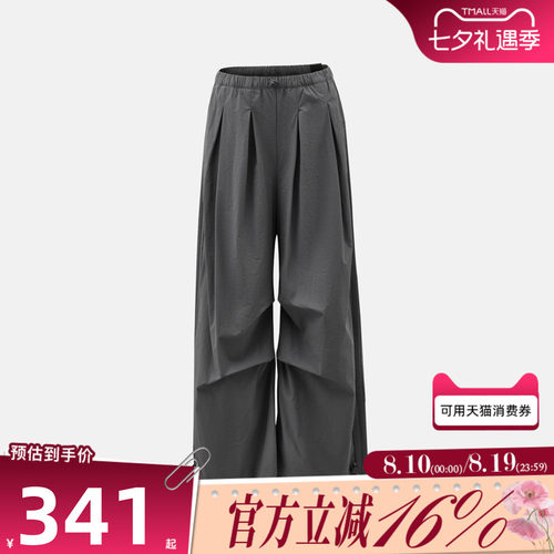 adidas阿迪达斯女子秋W CT 3S OH C PT运动休闲长裤KT0434