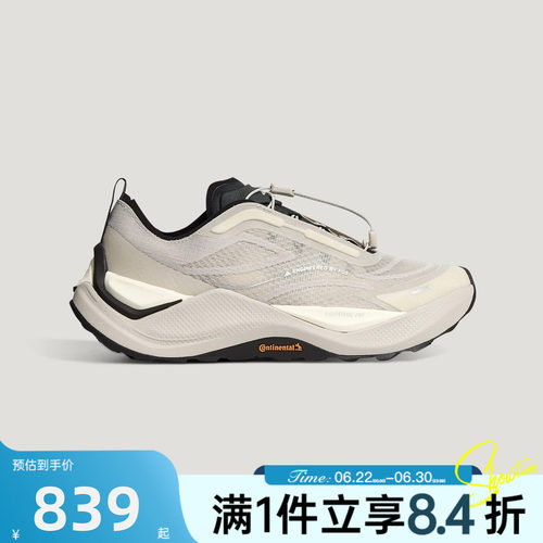 adidas阿迪达斯男女夏HOLO PEAK运动休闲鞋KZ9998