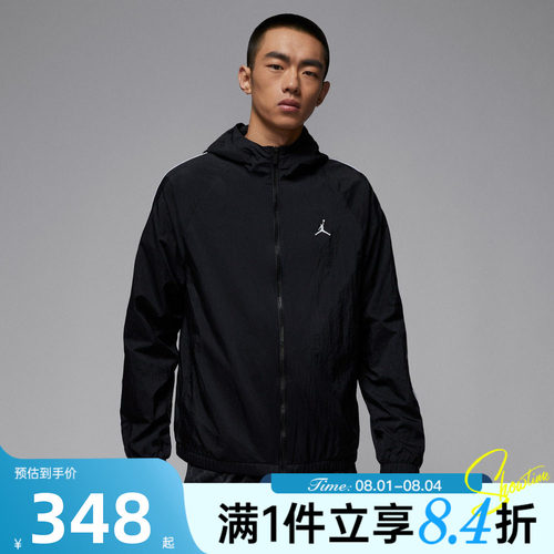 NIKE耐克男子AS M J SPRT CLSSC运动健身夹克外套IB2242-010