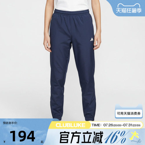 adidas阿迪达斯大童秋JB 3S KN PANTS运动休闲长裤LE5445
