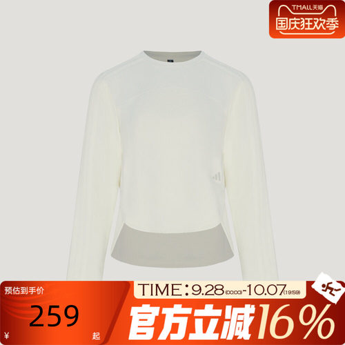 adidas阿迪达斯女子冬SFL LOOSE LS T运动休闲长袖T恤LE5465