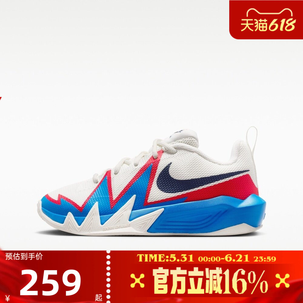 NIKE耐克大童S.T. DYNAMITE小火星耐高系带运动休闲鞋IH2308-105