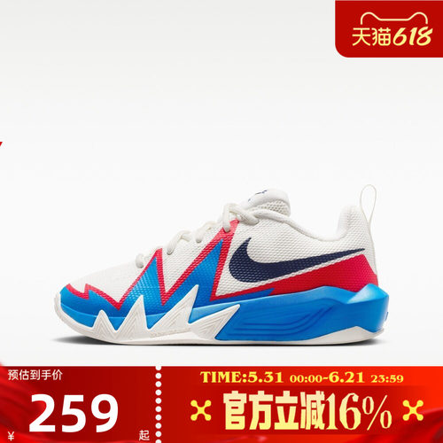 NIKE耐克大童S.T. DYNAMITE小火星耐高系带运动休闲鞋IH2308-105