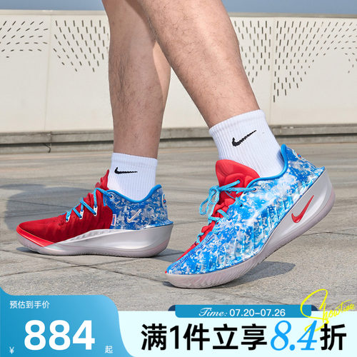 NIKE耐克男子夏G.T. CUT 4 WNBA 30TH EP运动篮球鞋II7531-400