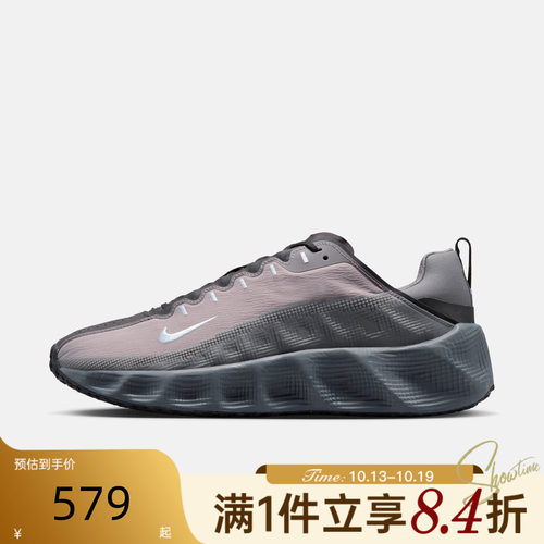 NIKE耐克男子秋AVA ROVER厚底室内运动复古缓震休闲鞋DX4215-013
