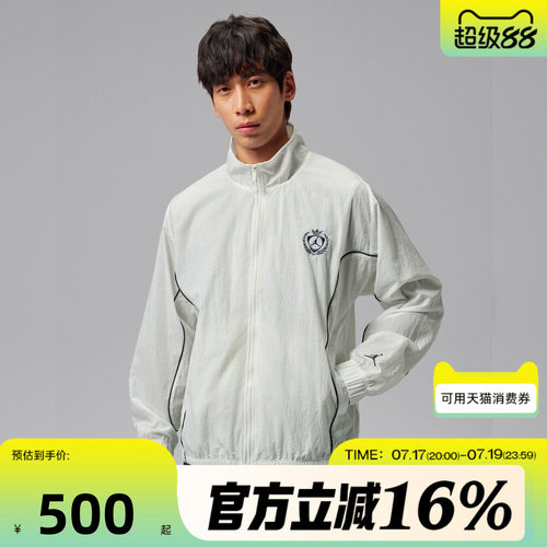 NIKE耐克男子AS M J FIRST CLASS WIND JKT夹克外套IW1602-133