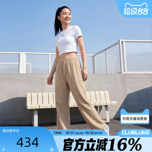 NIKE耐克女秋JORDAN宽松透气梭织速干训练运动休闲长裤HQ8893-244
