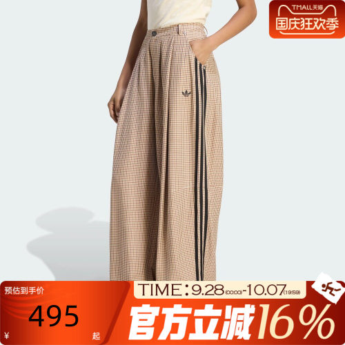 adidas阿迪达斯三叶草女子秋CHECKS TROUSER运动休闲长裤LE8309