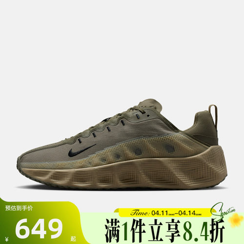 NIKE耐克男子AVA ROVER橄榄绿运动休闲鞋缓震跑步鞋IM9327-202