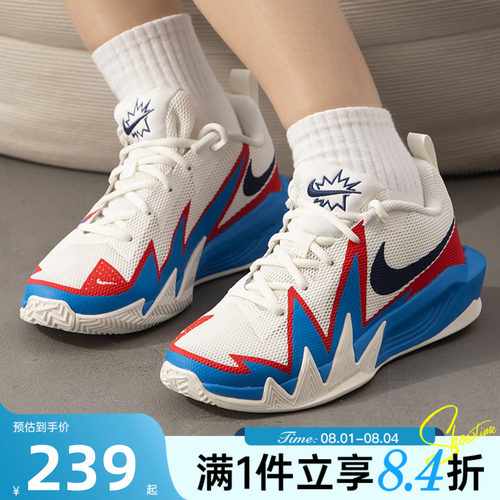NIKE耐克大童S.T. DYNAMITE小火星耐高系带运动休闲鞋IH2308-105