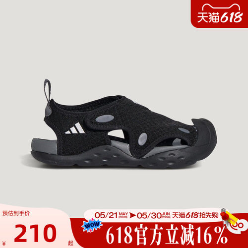 adidas阿迪达斯小童夏STARSTRIDE C透气网孔运动休闲凉鞋KI8906