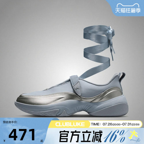 NIKE耐克女夏JORDAN POINTE芭蕾隐藏式系带运动休闲鞋IB8597-002