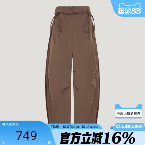 adidas阿迪达斯三叶草女子秋CURVED PANTS W运动休闲长裤LD6430
