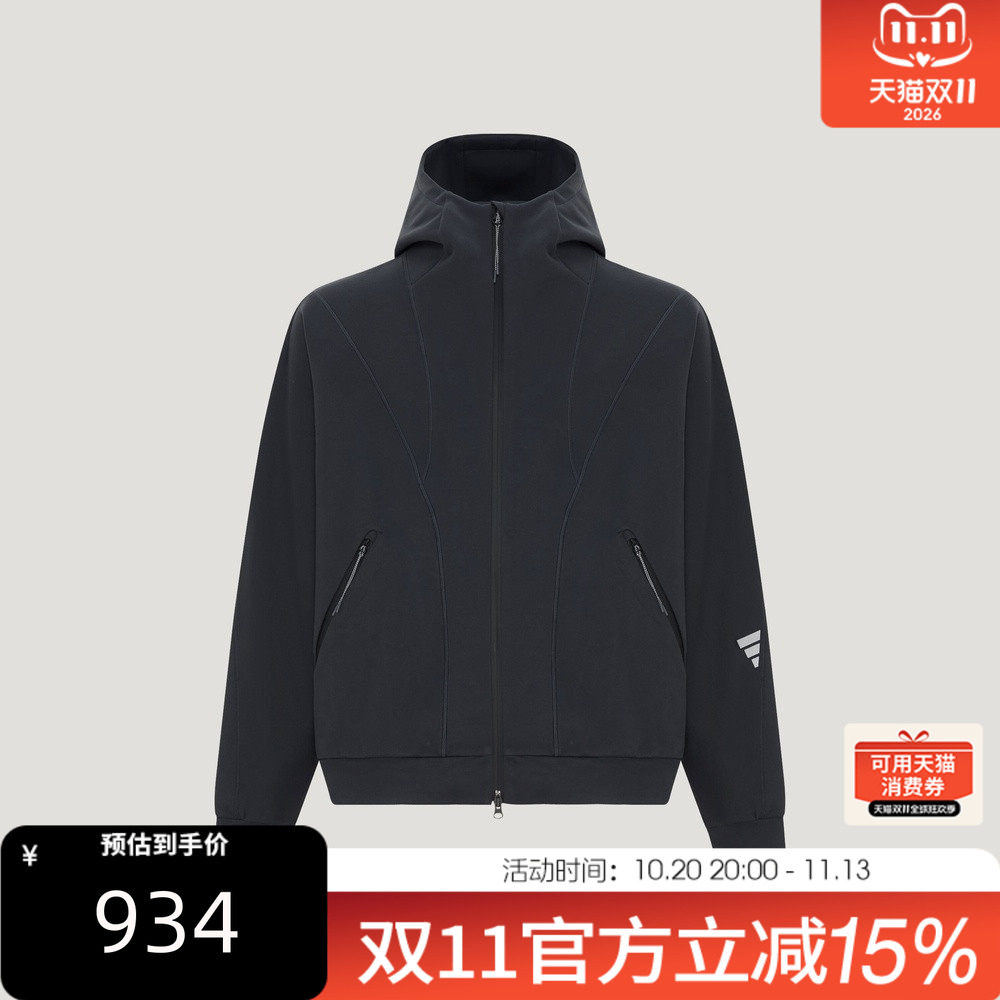adidas阿迪达斯男子冬M HOD JKT1运动休闲卫衣外套LG6998