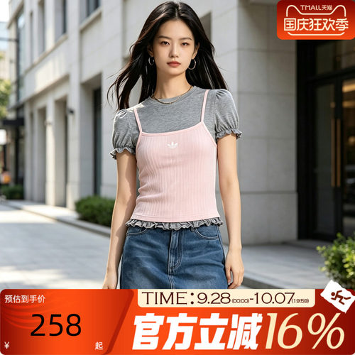 adidas阿迪达斯三叶草女秋假两件泡泡袖短款运动短袖T恤LI5118